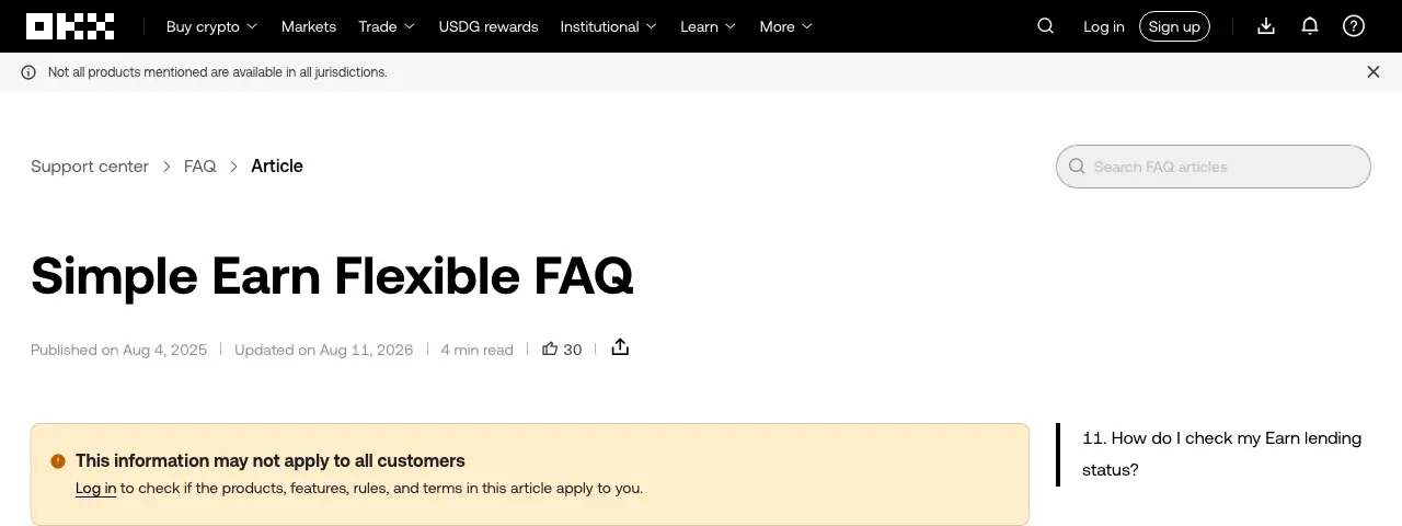FAQ officielle d'OKX sur Simple Earn Flexible, expliquant que les actifs sont prêtés à des emprunteurs